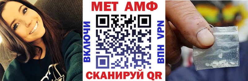 продажа наркотиков  Сосногорск  Амфетамин 97% 
