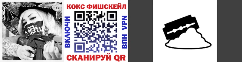 КОКАИН Боливия  MEGA маркетплейс  Сосногорск 