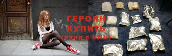 дурь Новодвинск