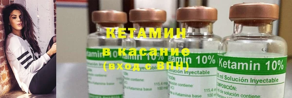 ECSTASY Балабаново