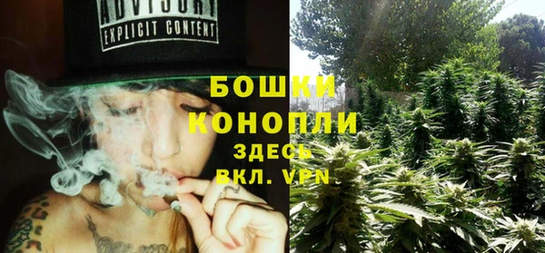 COCAINE Баксан