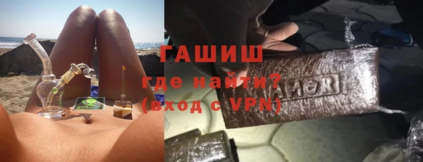 дурь Новодвинск