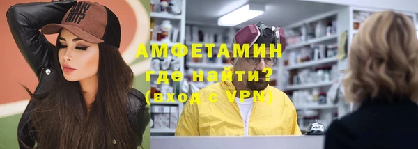 дурь Новодвинск