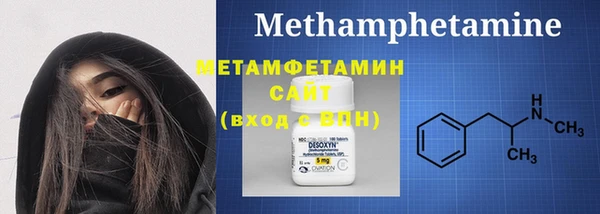 ECSTASY Балабаново
