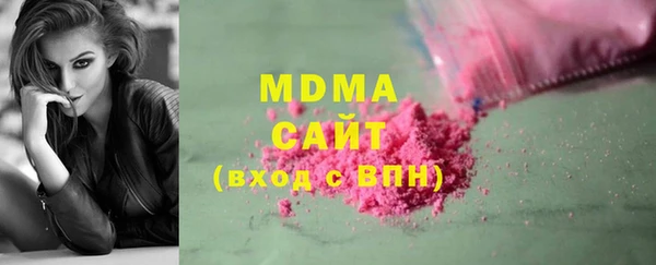 COCAINE Баксан