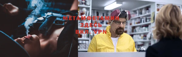 COCAINE Баксан