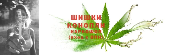 скорость mdpv Новокубанск