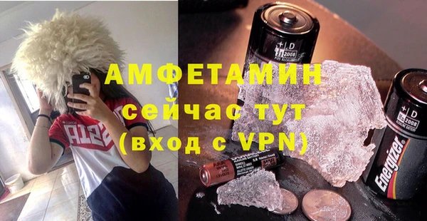 дурь Новодвинск