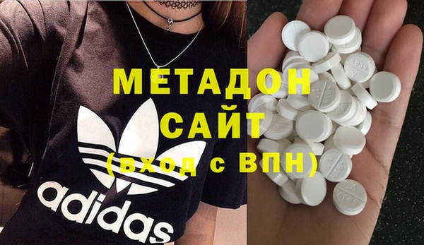 COCAINE Баксан