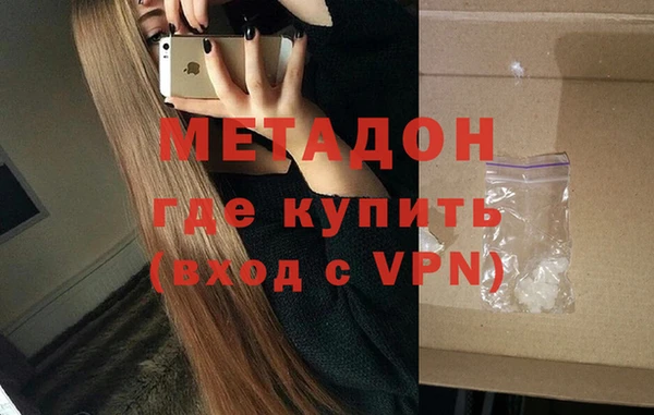 COCAINE Баксан