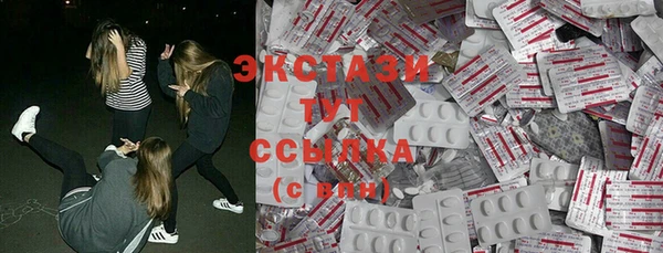 COCAINE Баксан