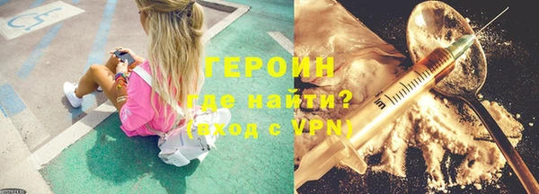 ECSTASY Нефтегорск