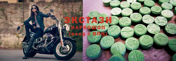 амф Балахна