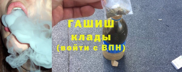ECSTASY Балабаново