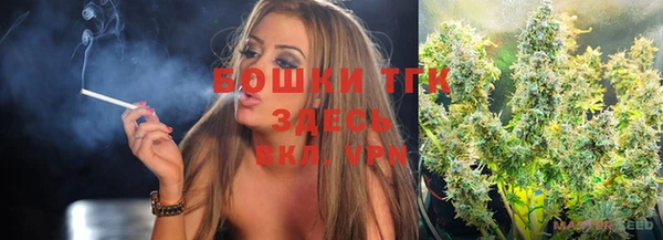 apvp Нефтекумск