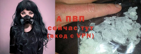 COCAINE Баксан