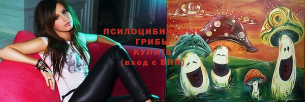 COCAINE Баксан