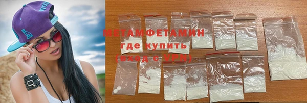 COCAINE Баксан