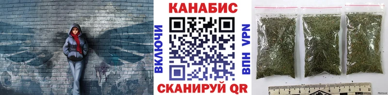 наркошоп  Сосногорск  Марихуана Amnesia 